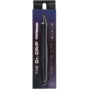 パイロット THE Dr.GRIP シャープペン ブラックアクセント 0.5mm MB FC541TA-HTDGB-15-MB-イメージ2