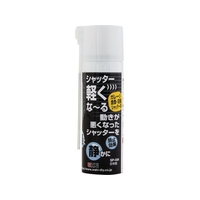 和気産業 WAKI/シャッター軽くな～る ガレージ・倉庫用 SP-O24 FCD224B-5116027