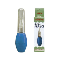 タイヨー タイヨーハナッコ 鼻吸い器 23-2831-00 タイヨー FCG010A-23-2831-00