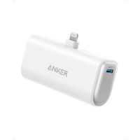 Anker Nano Power Bank (12W, Built-In Lightning Connector) ホワイト A1645N21