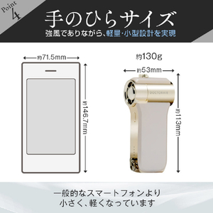 ドクターエア エアロジェットSジャパン グレートウェーブ GFA-04GW-イメージ6