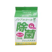 コーヨー化成 ノンアルコール除菌ウエットタオル 詰替用 100枚 F043717