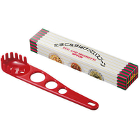 エンテック たまご&すぱげってぃスプーン 箱入 FC72433-703