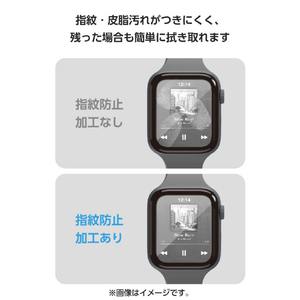 エレコム Apple Watch用フルカバーガラスフィルム 高透明 指紋防止 貼付ツール付 ブラック AW-25DFLGGR-イメージ8