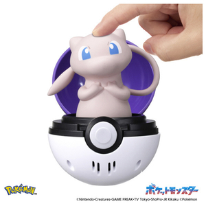 タカラトミー ポケットモンスター ぴょこぷにゅ ミュウ ミュウ ﾋﾟﾖｺﾌﾟﾆﾕﾐﾕｳ-イメージ2