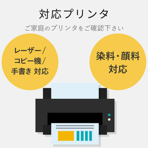 エレコム なっとく名刺(厚口・上質紙・アイボリー) MT-JMN2IVZ-イメージ7
