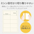 エレコム なっとく名刺(厚口・上質紙・アイボリー) MT-JMN2IVZ-イメージ2