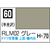 GSIクレオス Mr．カラー RLM02 グレー【C60】 C60RLM02ｸﾞﾚ-N-イメージ1