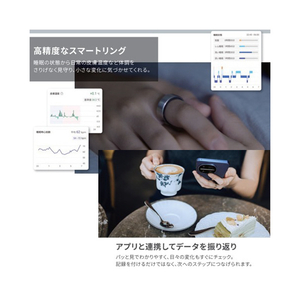 シャープ スマートリング シルバー MH-R01HX-S-イメージ2
