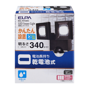 エルパ LEDセンサーライト 乾電池タイプ 2灯 ESL-N112DC-イメージ2