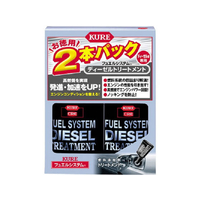 呉工業 フュエルシステム ディーゼルトリートメント 2本入り FC57743-2307