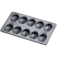 新考社 シリコン加工マドレーヌ貝型 10コ付 No.148 FC043LB-0739540