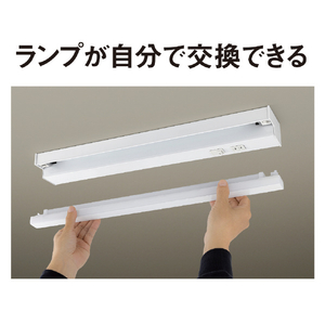 パナソニック LEDラインランプ流し元灯(片側配光 20形相当 オンオフスイッチ) パルックLEDラインランプ HH-SN0143D-イメージ8