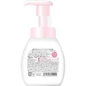 常盤薬品工業 常盤薬品工業 サナ/なめらか本舗 薬用リンクル泡洗顔 FCE378R-イメージ2