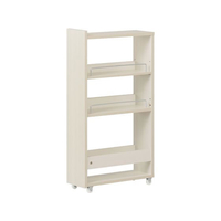 アイリスオーヤマ キッチン隙間収納ラック ホワイト W160×D445×H827mm FCE168Y-KSRｰL160