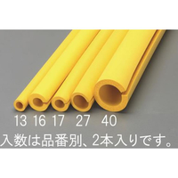 カーボーイ 40×60×900mm クッションガード(丸型／2本) FCJ023N-EA983FF-40