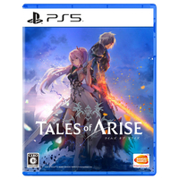 Ps5 家電と暮らしのedion公式通販サイト Ps5 家電と暮らしのedion公式通販サイト