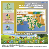 タカラトミー ﾎﾟｹﾓﾝ30THﾓﾝｺﾚ3ﾋｷｾﾂﾄｼﾞﾖｳﾄ ポケットモンスター ポケモン