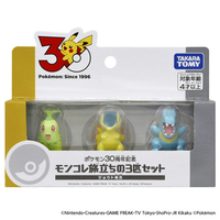 タカラトミー ﾎﾟｹﾓﾝ30THﾓﾝｺﾚ3ﾋｷｾﾂﾄｼﾞﾖｳﾄ ポケットモンスター ポケモン