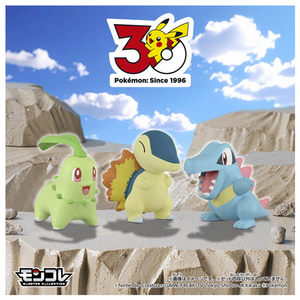 タカラトミー ポケットモンスター ポケモン30周年記念 モンコレ旅立ちの3匹セット ジョウト地方 ジョウト地方 ﾎﾟｹﾓﾝ30THﾓﾝｺﾚ3ﾋｷｾﾂﾄｼﾞﾖｳﾄ-イメージ3