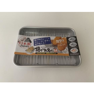 谷口金属工業 揚げ物名人 M FC692PR-236530-イメージ3