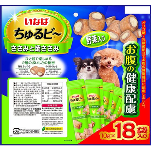 いなば ちゅるビー ささみと焼ささみ 野菜入り お腹の健康配慮 18P FCD563H-イメージ2