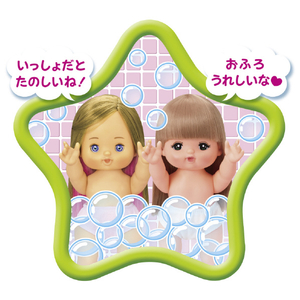パイロットコーポレーション メルちゃんのおともだち ネオりん ﾒﾙﾁﾔﾝﾈｵﾘﾝ-イメージ8
