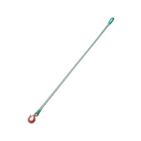 トラスコ中山 TRUSCO/1本吊ベルトスリングセット 25mm幅X2m 最大使用荷重1t FCD210D-2580310