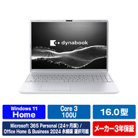 Dynabook ノートパソコン e angle select アッシュシルバー P3C5A3SE