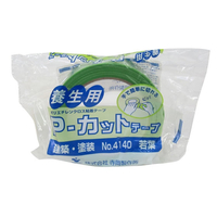 寺岡 Pカットテープ 若葉 幅38mm×25m 1巻 NO.4140 F021744-4140