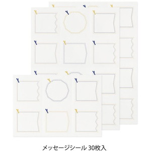 デザインフィル カラー色紙 2ツ折本型 寄書シール30枚付 A4 紺 FCD210G-33294006-イメージ6