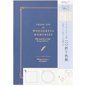 デザインフィル カラー色紙 2ツ折本型 寄書シール30枚付 A4 紺 FCD210G-33294006-イメージ8