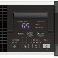 ダイニチ ハイブリッド式加湿器 HD-RXT525E5 ダイニチ HD-RXT525 気化ハイブリッド式加湿器 木造8.5畳 プレハブ洋室