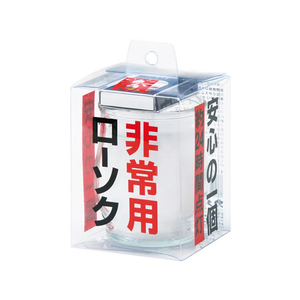 カメヤマ 非常用コップローソク(マッチ付) F044655-イメージ1