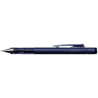 トンボ鉛筆 シャープペンシル モノグラフ 0.5mm マットネイビー FC708SU-DPB-141A