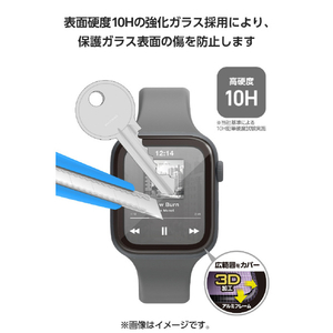 エレコム Apple Watch用フルカバーガラスフィルム 高透明 極薄 アルミフレーム付 貼付ツール付 ブラック AW-25DFLGS2R-イメージ5