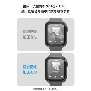 エレコム Apple Watch用フルカバーガラスフィルム 高透明 極薄 アルミフレーム付 貼付ツール付 ブラック AW-25DFLGS2R-イメージ8