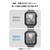 エレコム Apple Watch用フルカバーガラスフィルム 高透明 極薄 アルミフレーム付 貼付ツール付 ブラック AW-25DFLGS2R-イメージ8