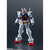 バンダイスピリッツ GUNDAM UNIVERSE RX-78-2 GUNDAM RENEWAL GURX78ｶﾞﾝﾀﾞﾑRE-イメージ2