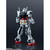 バンダイスピリッツ GUNDAM UNIVERSE RX-78-2 GUNDAM RENEWAL GURX78ｶﾞﾝﾀﾞﾑRE-イメージ3