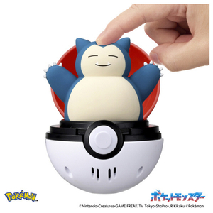 タカラトミー ポケットモンスター ぴょこぷにゅ カビゴン カビゴン ﾋﾟﾖｺﾌﾟﾆﾕｶﾋﾞｺﾞﾝ-イメージ2
