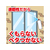 金鳥 業務用虫コナーズスプレータイプ 450ml F043133-255865-イメージ4