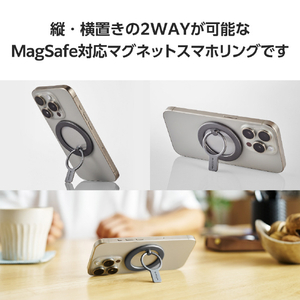エレコム マグネットスマホリング/2WAY/MAGKEEP チタニウムシルバー P-STRMKHICRSV-イメージ4