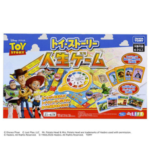 タカラトミー トイ・ストーリー 人生ゲーム TSﾄｲｽﾄ-ﾘ-ｼﾞﾝｾｲｹﾞ-ﾑ-イメージ7