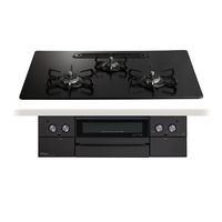 パロマ 【都市ガス用】 ビルトインガスコンロ ウィズナEPK オリジナル マッティーブラック EPK8WU75GZE5 12A13A