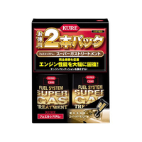 呉工業 フュエルシステム スーパーガストリートメント 2本パック FC57744-2308