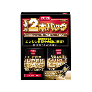 呉工業 フュエルシステム スーパーガストリートメント 2本パック FC57744-2308-イメージ1