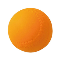 ゼット インドアティーボール用 ボール FCG824Y-ZF8235