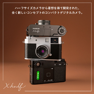 富士フイルム コンパクトデジタルカメラ Xシリーズ シルバー FXHALF1SJP-イメージ5