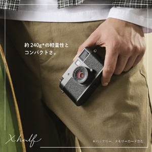 富士フイルム コンパクトデジタルカメラ Xシリーズ シルバー FXHALF1SJP-イメージ6